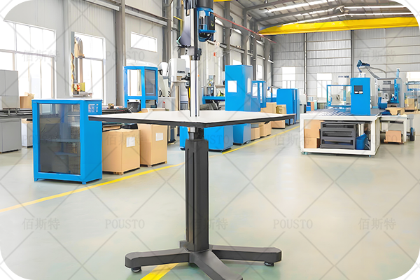 电动移动升降工作台,高效